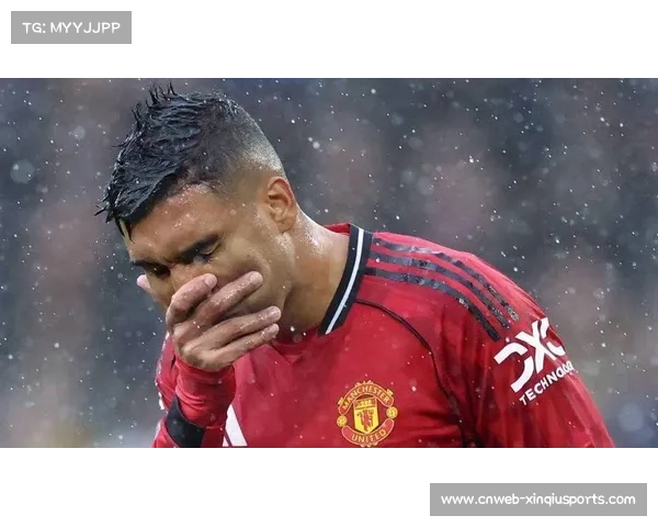 曼联巴西双星闪耀梦剧场，卡塞米罗库尼亚联手助攻破门