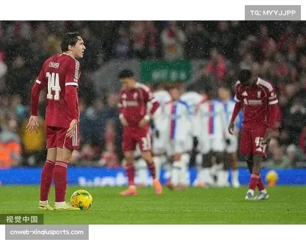 利物浦本赛季三负水晶宫,防线问题突出 利物浦本赛季三负水晶宫,防线问题突出
