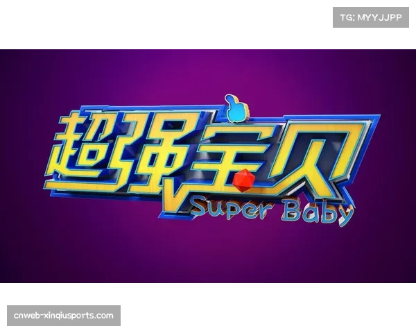 体育内容创作主体从专业机构向跨界达人扩展,生态更趋多元 体育内容创作主体从专业机构向跨界达人扩展,生态更趋多元