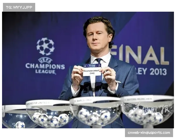 “欧冠抽签仪式嘉宾公布,传奇球星担任主持” “欧冠抽签仪式嘉宾公布,传奇球星担任主持”