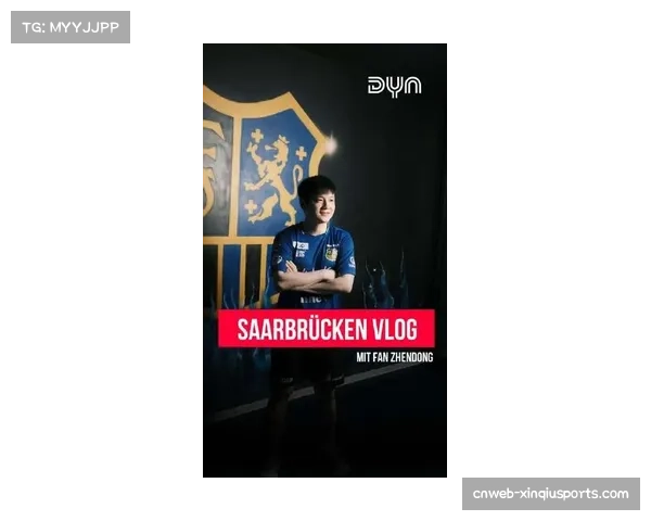 “德甲季后赛门票预售火爆,萨尔布吕肯主场决赛场地确定” “德甲季后赛门票预售火爆,萨尔布吕肯主场决赛场地确定”