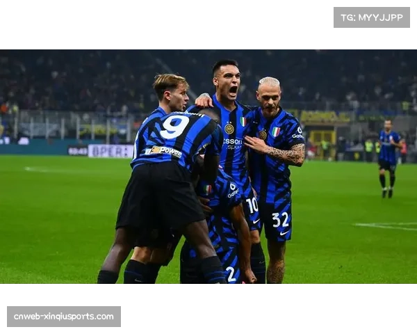 国际米兰客场战绩出色，国内客场赛事取得六连胜。