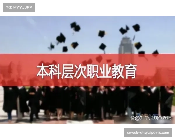 从大学到职业:多位新秀回顾职业生涯首场季前赛的适应过程 从大学到职业:多位新秀回顾职业生涯首场季前赛的适应过程